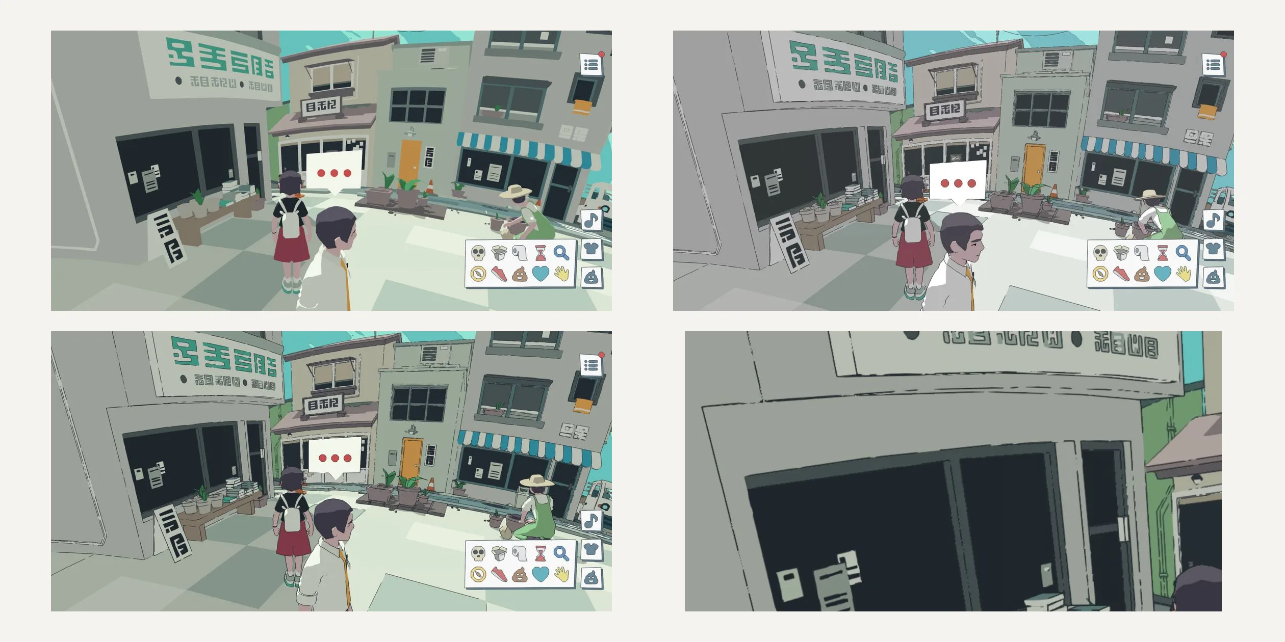 The main square with outlines off, colour grading off, the final picture and a close-up of the broken lines