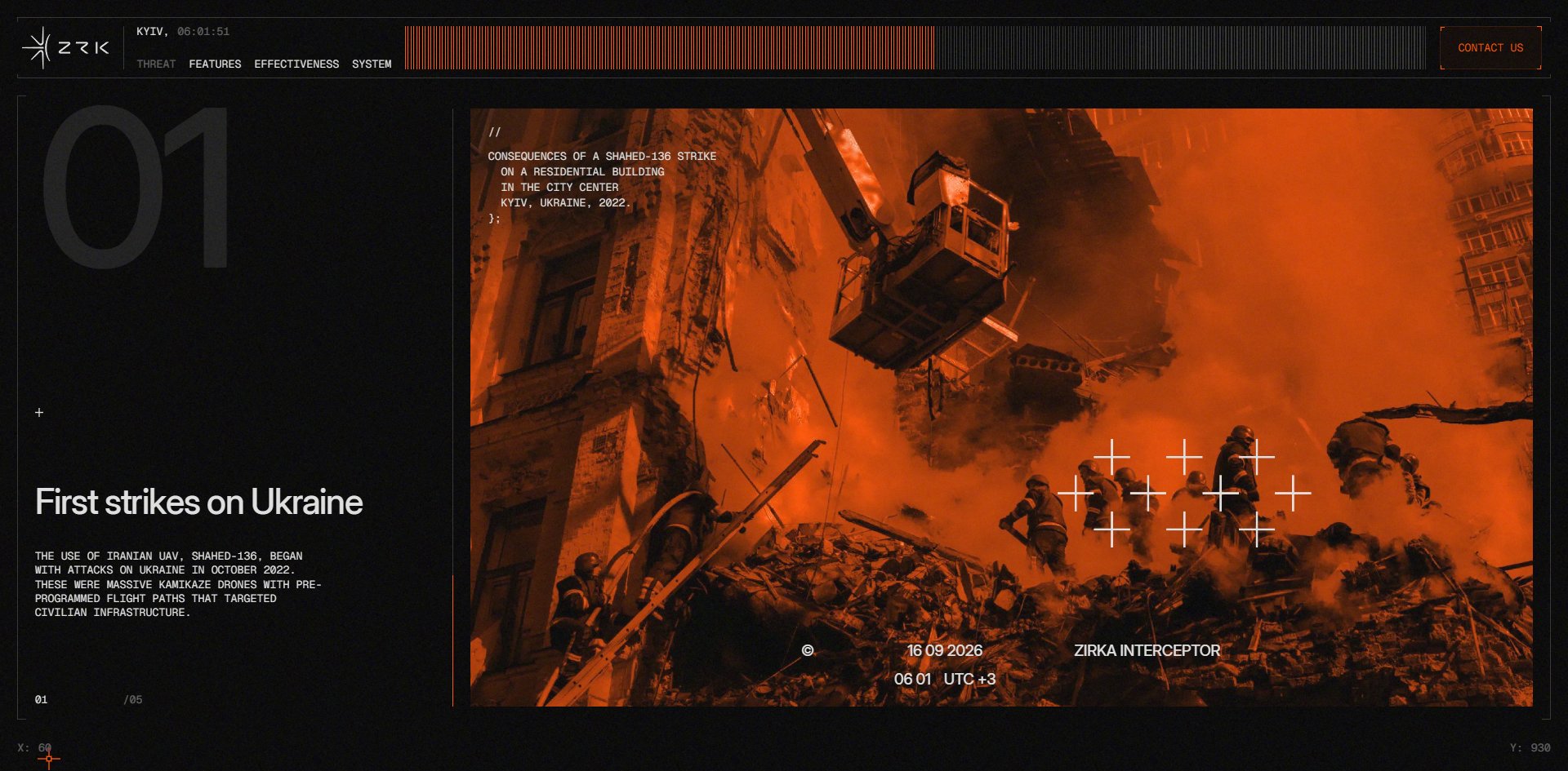 Documentary photography duotoned in brand orange under crosshairs and a live timestamp